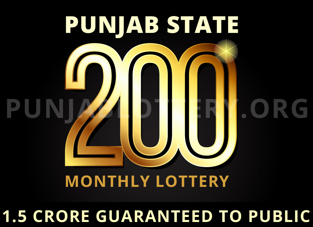 punjab state dear 200 monthly